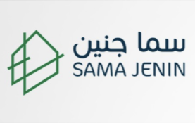 سما جنين