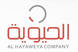 الحيوية