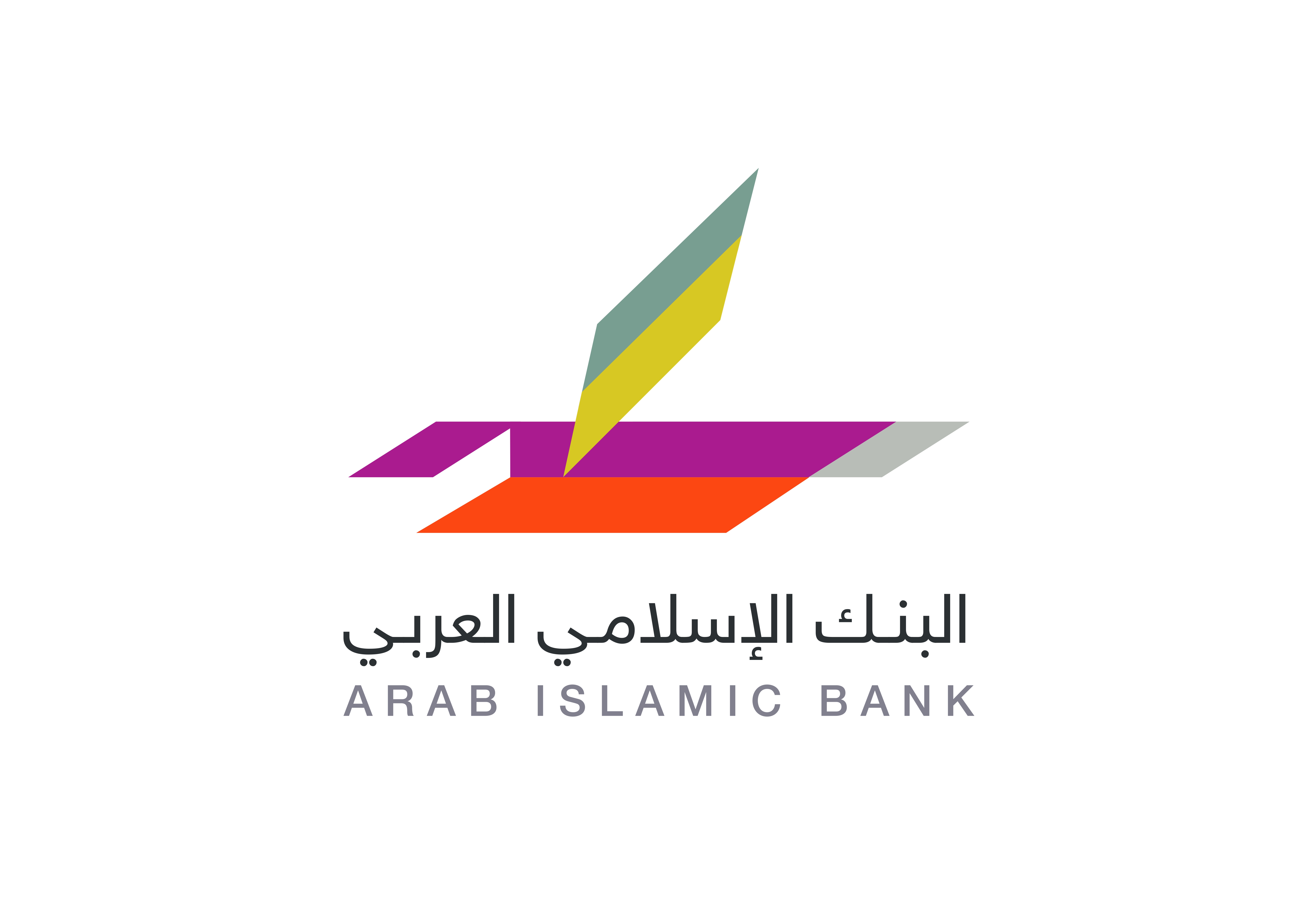 البنك الاسلامي العربي